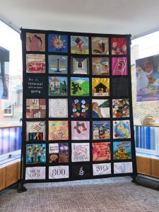 Tapestry in the Playhouse